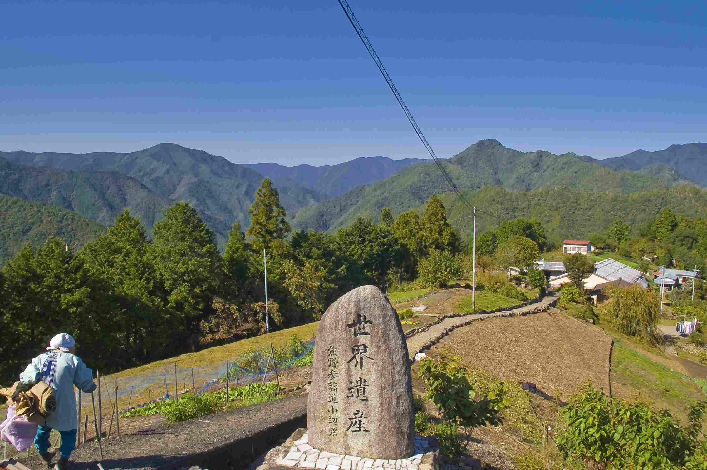 Desa Unik Di Jepang Yang Menarik Untuk Di Kunjungi