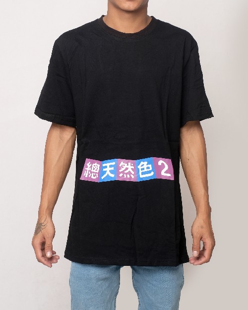 From off white takashi murakami t shirt online cheap online